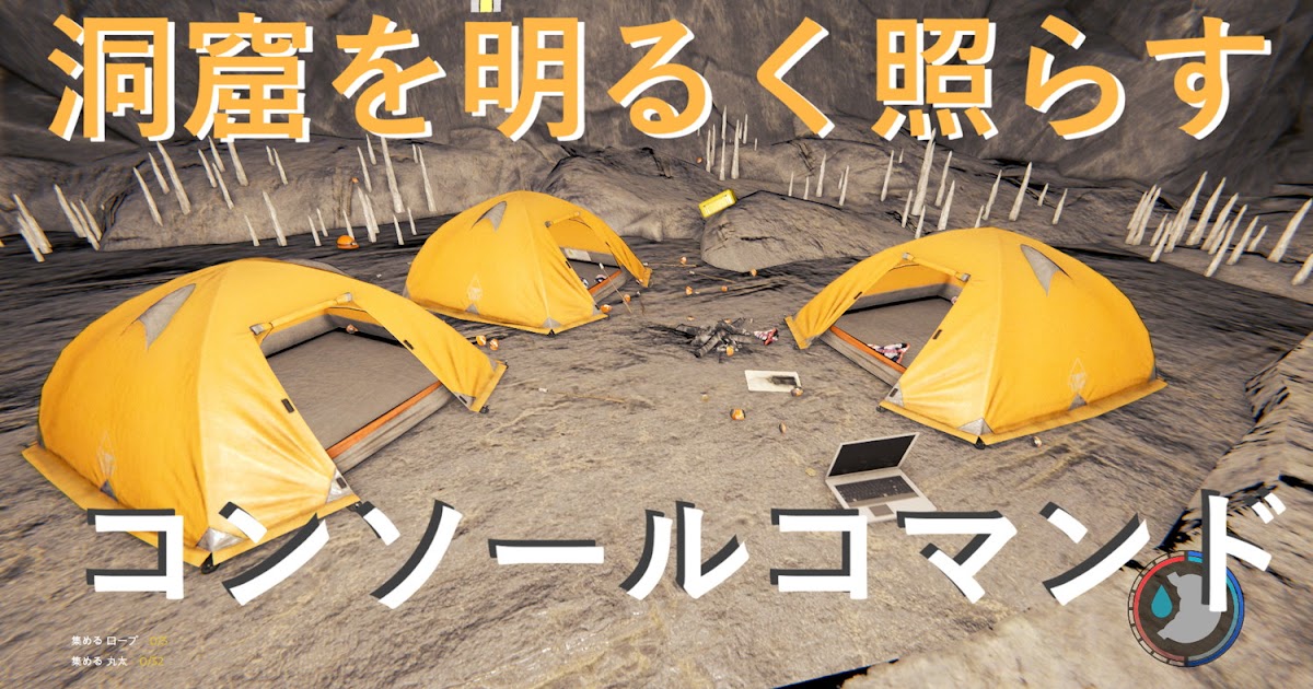 【楽ギフ_包装】 フォレストクラッシュ☆裏技コマンド 語学・辞書・学習参考書